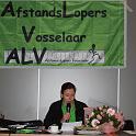 AV 091